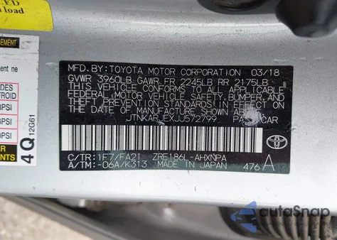 2018 Toyota Corolla Im z USA, uszkodzony, nr VIN JTNKARJEXJJ572799